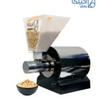 دستگاه کره گیر و ارده گیر 2HP