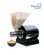 دستگاه کره گیر و ارده گیر 2HP