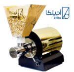 دستگاه کره گیر کوچک