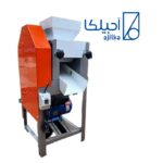 دستگاه خردکن مغزیجات