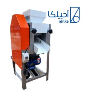 دستگاه خردکن مغزیجات