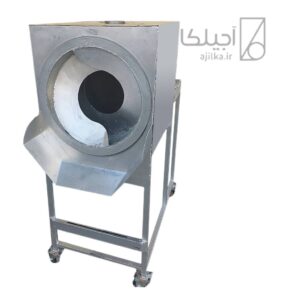 دستگاه تفت آجیل 10 کیلویی