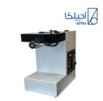 دستگاه روغنگیر پرس سرد رومیزی فروشگاهی