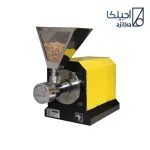 دستگاه کره گیر مغزیجات چندکاره