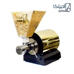 دستگاه کره گیری بادام زمینی خانگی و کوچک 1 اسب بخار